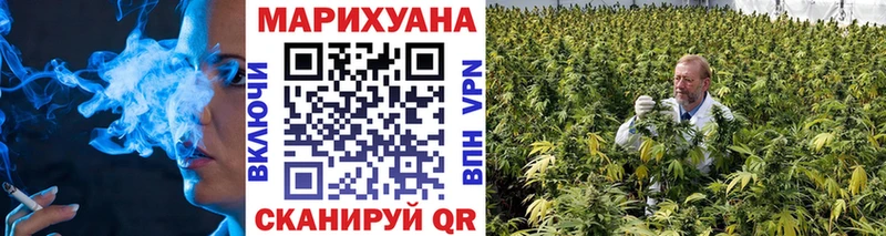 Как найти закладки Петровск Амфетамин  КОКАИН  СОЛЬ 