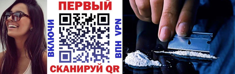 АМФ Premium Петровск