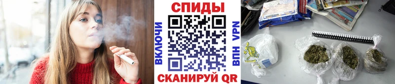 Бутират Butirat darknet официальный сайт Петровск