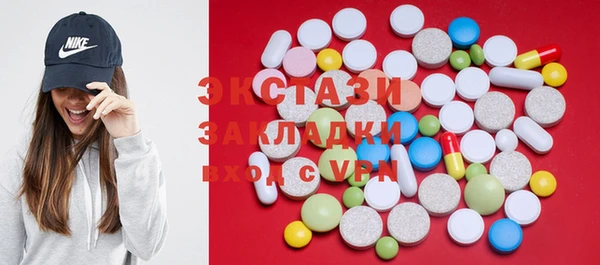 марки lsd Алексеевка
