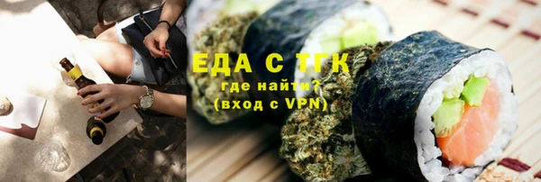 марки lsd Алексеевка