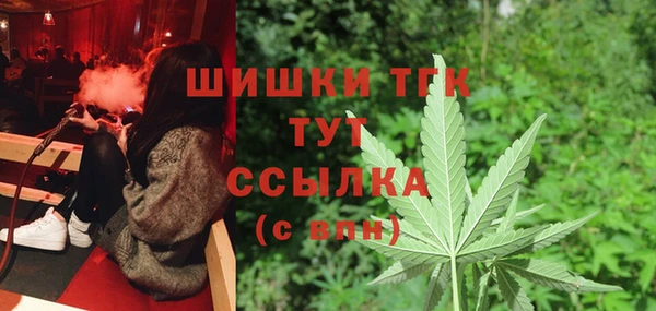 марки lsd Алексеевка