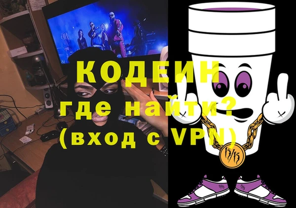 скорость Алзамай