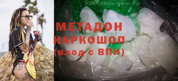 эйфоретик Алексин
