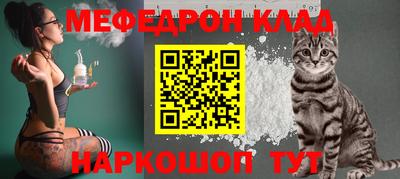 гидропоника Усть-Илимск