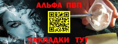 амф Усть-Джегута