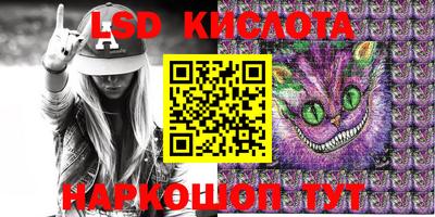 амф Усть-Джегута