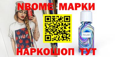 гидропоника Усть-Илимск