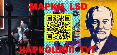 гидропоника Усть-Илимск