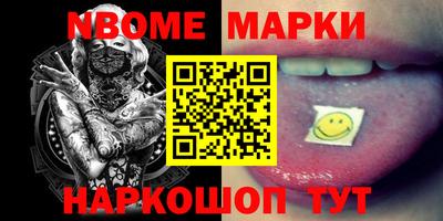 гидропоника Усть-Илимск