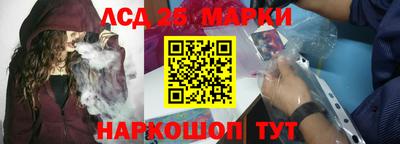 гидропоника Усть-Илимск