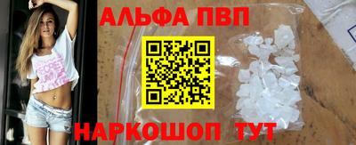 гидропоника Усть-Илимск