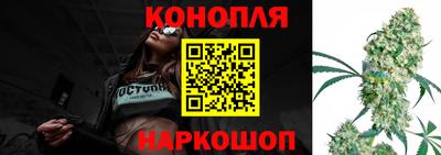 прущий лед Уссурийск