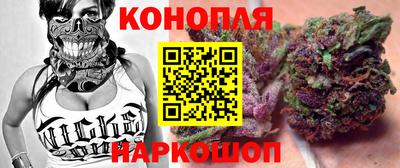 гидропоника Усть-Илимск