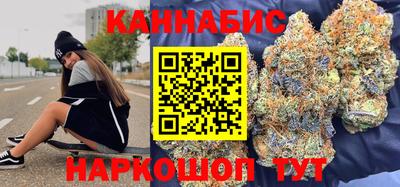 прущий лед Уссурийск