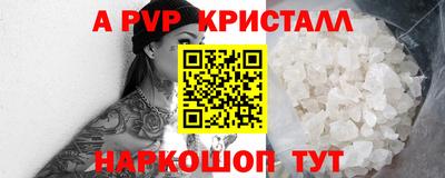 гидропоника Усть-Илимск