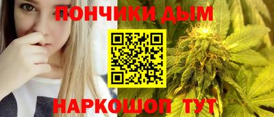 прущий лед Уссурийск