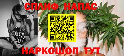 гидропоника Усть-Илимск