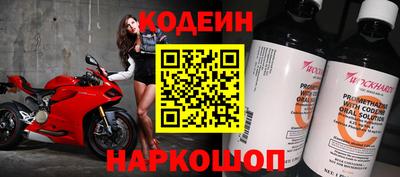 амф Усть-Джегута