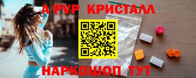 амф Усть-Джегута