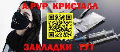 амф Усть-Джегута