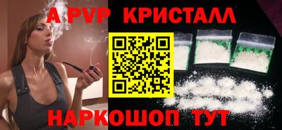 амф Усть-Джегута