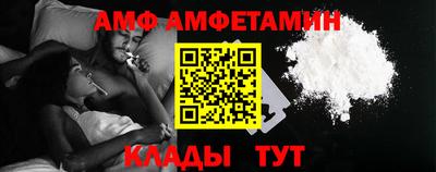гидропоника Усть-Илимск