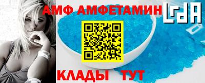 гидропоника Усть-Илимск