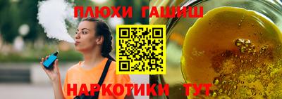 гидропоника Усть-Илимск
