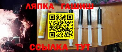 амф Усть-Джегута