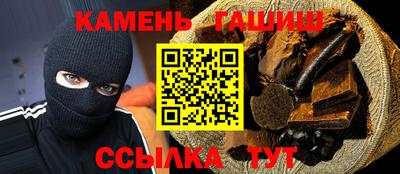 гидропоника Усть-Илимск