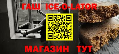 гидропоника Усть-Илимск