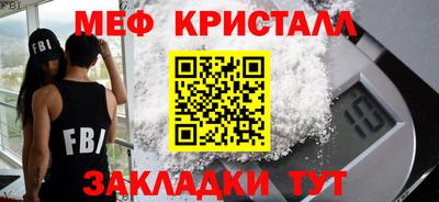 гидропоника Усть-Илимск