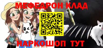 гидропоника Усть-Илимск